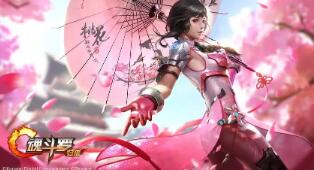 剑和远征封魔之剑策略锦集 剑和远征封魔之剑哪个好