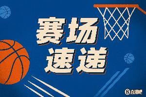 默契配合！PJ-华盛顿抛传高吊 鲍威尔起飞单臂空接暴扣！