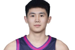 李悦洲铜牌战空砍52分！上海主帅：上次全场盯他 这场更注重整体